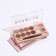Palette of eyelid shadows with shimmer 12 colors