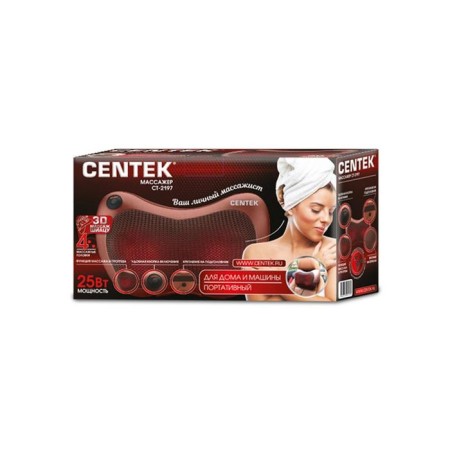 Massage Pillow Centek CT-2197, Electric, 25 W, IR-GOGREED, 3D massage, bronze-3