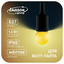 LED LEAZON LIGHTING, G45, E27, 1.5 W, for Bels Lita, Yellow, Nab 20 pcs