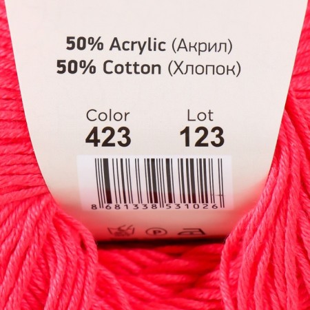 Baby Cotton yarn 50% acrylic 50% cotton 165m/50g (423 coral)-3