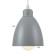 Lamp Bayerlux suspension Bayerlux "oval" 1x40W E27 gray 14x14x18-98 cm