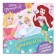 Gift set: a book with the tasks "Bue Princess", 20 pages, + 2 puzzles + magnetic game, princesses