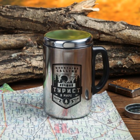 Thermal circle "Best Tourist", 350 ml, retains heat 2 hours