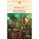 451 degrees Fahrenheit. Story. Stories. Bradbury R.