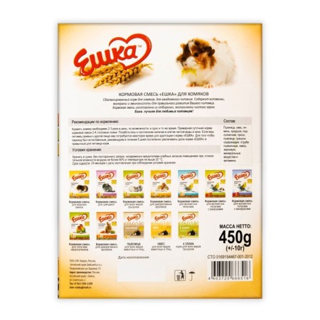 Fodge mixture "Eshka" for hamsters, 450 g-1