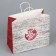 Gift Crafts, Packaging, For You, 32 x 28 x 15 cm