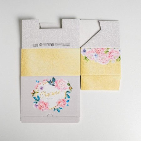 Box - Penal, Gift packaging, “Happiness is waiting for you”, 22 x 15 x 10 cm-4