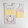 Box - Penal, Gift packaging, “Happiness is waiting for you”, 22 x 15 x 10 cm