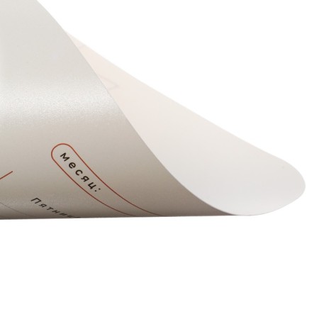 Laying on the table plastic A3 (430 x 320 mm) 400 microns, training, NPD-2 "My glider"-1