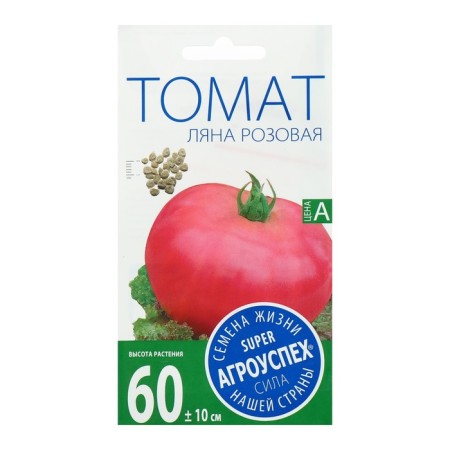 Seeds Tomat "Liana" Pink, 0.1 g