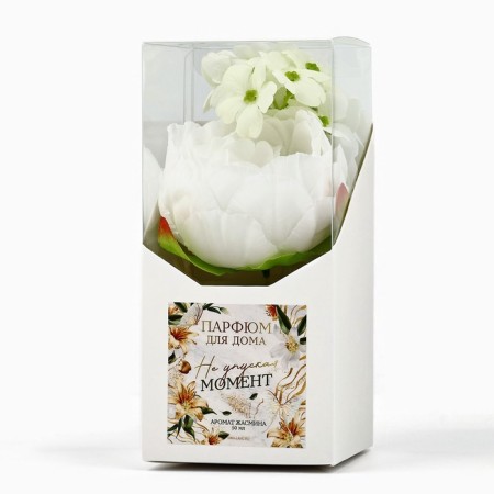 The diffuser aromatic sticks, a flavor for the house “Aromadiffus: Create, Dream, Love”, Jasmine aroma, 50 ml.-5