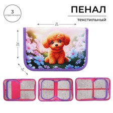 Penal 3 sections, tab inside, 140 x 210 x 40 mm, fabric, calligrata top block 