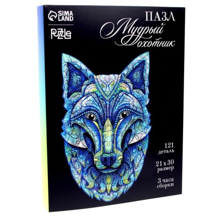 Wooden figured puzzle "Wise hunter"-6