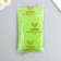 Glass bead 12/0 "lime" smooth No. 679 450 gr