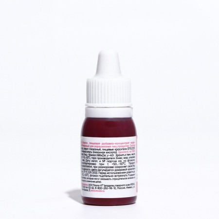 Drill S-GEL DRIVE, universal red tulip, 10 ml-1