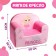 Soft toy-peel My Little Princess