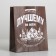 Gift laminated package, packaging, “the best in everything”, S 12 x 15 x 5.5 cm