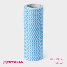 Napkins in the roll reusable non -perhuman shade, 40+5 pcs, 20 × 20 cm, blue color