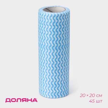 Napkins in the roll reusable non -perhuman shade, 40+5 pcs, 20 × 20 cm, blue color