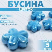 Bead ceramic 