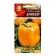 Sweet pepper "Yenisei", c/n, 20 pcs