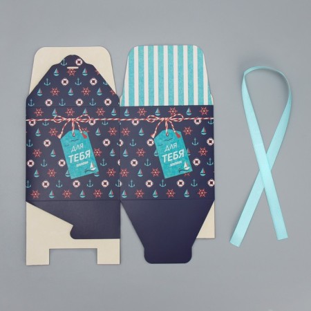 Gift folding box, packaging, “for you”, 12 x 12 x 12 cm-7