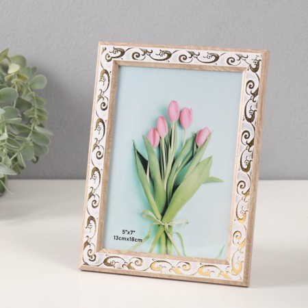 Photo frame plastic 13x18 cm "Golden Binding on White" 1.1x15.8x20.8 cm-2