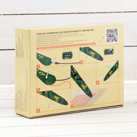 3D handle Luazon, display, work with plastic ABS and PLA, plastic in the kit, khaki-12