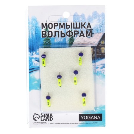 Mormyshka column lime, black stripes + ball Granen blue, weight 0.5 g-3