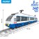 Designer "High -speed electric train", 681 details