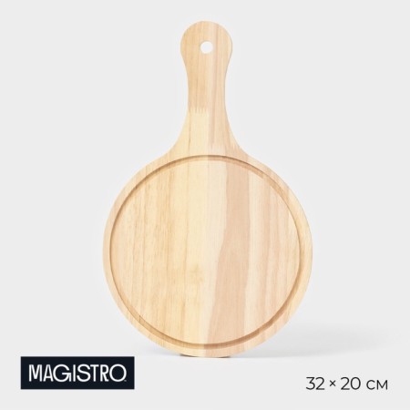 Board for serving "Dubrava", 32 × 20 cm, oak