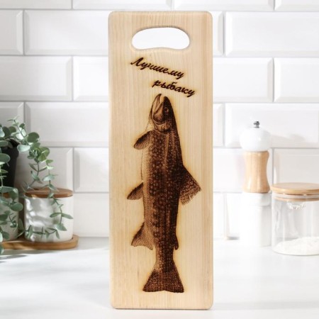 Defense board "trout - to the best fisherman", 40x14.5x2 cm