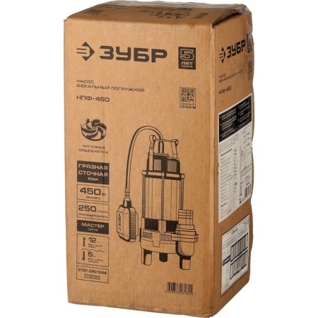 Fecal pump "bison" NPF-450, 450 watts, 250 l/min, pressure 12 m, cast iron-6