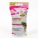 Soil for orchids UltraEffect Optimal 19-37mm, 2.5 liters