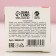 New Year. Bath salt "Cool winter!", 200 g, vanilla aroma