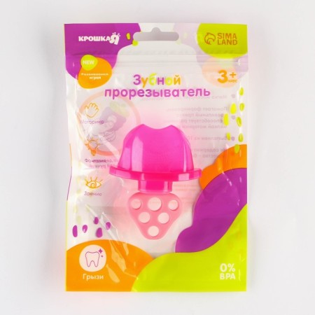 Silicone teether "for the front teeth", pink, with a cap, crumb I-5