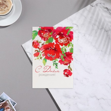 Birthday card!" glitter, poppy-2