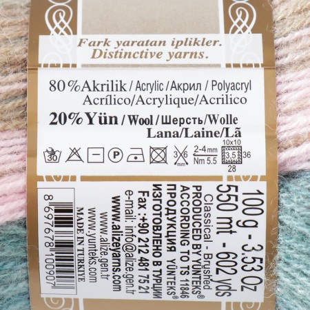 Yarn "Angora Gold Batik" 20% wool, 80% acrylic 550m/100g (2970)-2