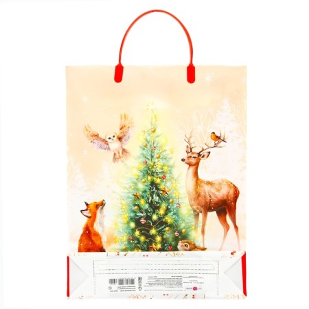 Package Gift soft plastic "Forest" 140 μm bag 40 x 30 x 9 cm-1