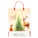 Package Gift soft plastic "Forest" 140 μm bag 40 x 30 x 9 cm