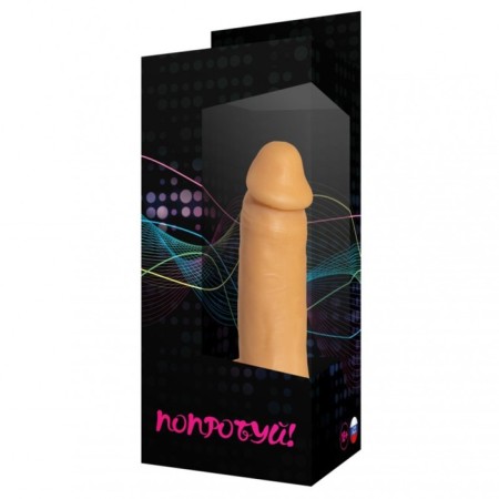 Falloimitator Realistics on the suction cup "Jaga-jaga", with a scrotum, 16 cm, bodily-1