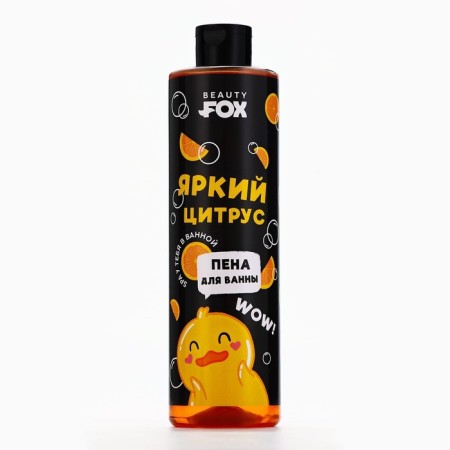 Bath foam, 500 ml, "duck", aroma bright citrus-1