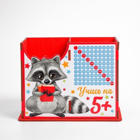 Organizer for the office developing "raccoon"-3