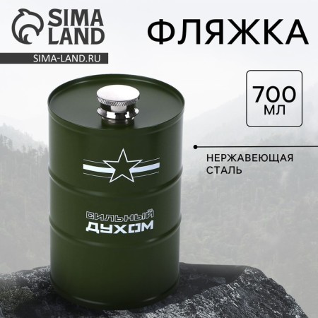 Flaw "Strong Spirit", 700 ml