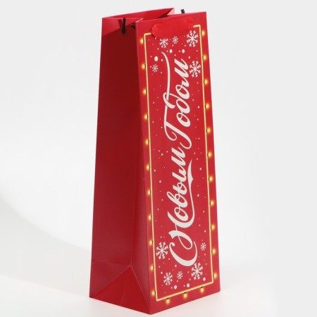 Package for the bottle “Happy New Year!”, 13 x 36 x 10 cm, new year-2