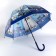 Umbrella - semi -automatic cane "Paris", 8 spokes, r = 41 cm, MIX drawing