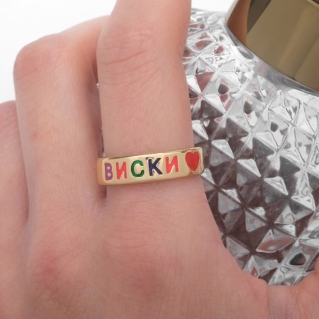 Ring with the inscription "whiskey", color in gold, 17 size-1