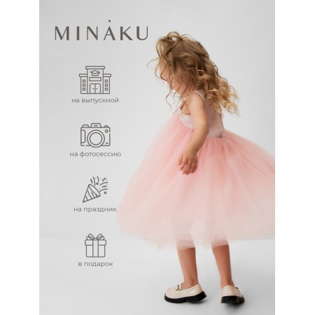 Платье для девочки MINAKU: PartyDress цвет розовый, рост 104-2