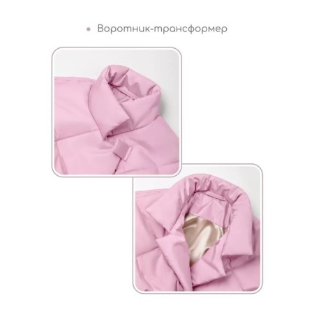 Пальто стёганое для девочек TRENDY, рост 134-140 см, цвет розовый-3
