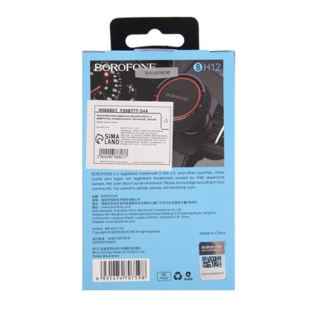 Car holder Borofone BH12, to the deflector, universal, magnetic, black-9